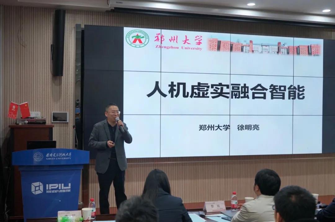 https://see.xidian.edu.cn/iiip/uploads/allimg/210718/2-210GQAT5191.jpg https://see.xidian.edu.cn/iiip/uploads/allimg/210718/2-210GQAT5191.jpg
