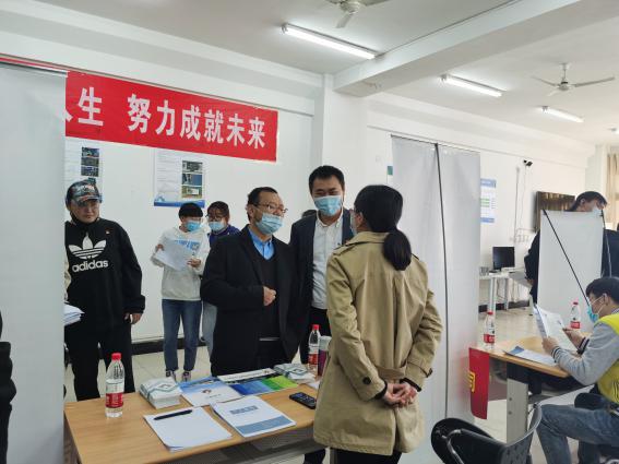 说明: 微信图片_20201022132731