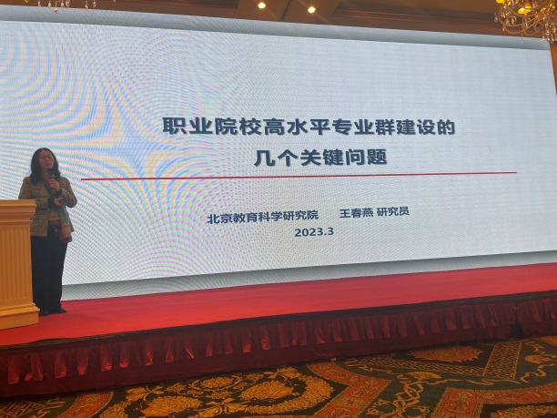 说明: I:\新闻稿、微信公众号\上传资料\2023年1-6\2023.4.4提质培优 路桥先行\图片\3.JPG