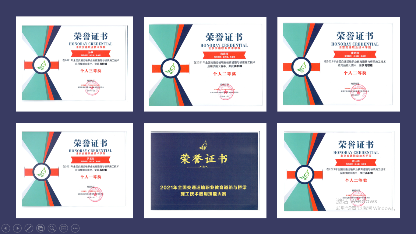 说明: 徽标, 公司名称描述已自动生成